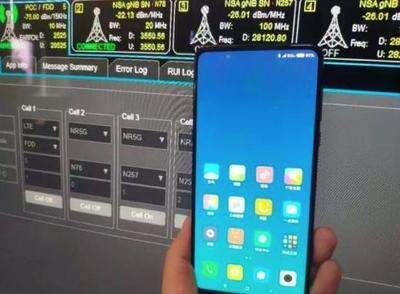 5G時代加速到來 首批試點城市公布，手機研發進入快車道